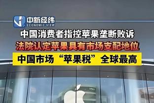 开云注册中心官网入口截图2